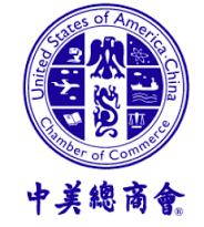 United States of America-China Chamber of Commerce
